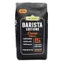 JACOBS COFFEE BEANS, BARISTA EDITIONS,CREMA INTENSE 1000 g.