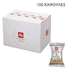 Illy Costa Rica Espresso Capsule Compatible with Iperespresso Machines 100pcs